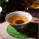 Chinese sustained green tea "Shen Puer Shengtau Qizibing", 357 g, 2020, pancake