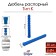 Tundra dowel, type K, spine, polypropylene, 6x60 mm, 50 pcs