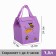 A thermosuma on Velcro 7.5 l, lilac color