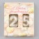 Candle in the cake jubilee "line" (set 2 in 1), number 25/52, pearl, 6.5 cm