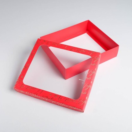 Gift box “Happy New Year!”, 23.5 x 20.5 x 5.5 cm, New Year-1