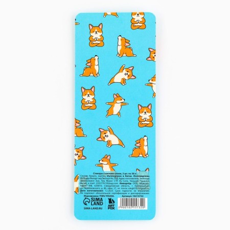 Stickers with a sticky layer of "Corgi Week", 3 pcs, 30 liters-3
