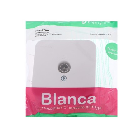 Television socket SE BLANCA, invoice, 1 dB, IP20, white, Blnta000011-1