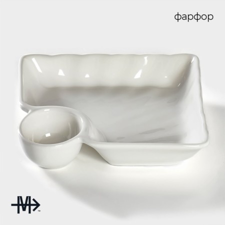 Porcelain dish with magistro blanche sauce, saucepan 60 ml, 18.5 × 17.5 × 4 cm, white color-1