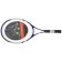 Big tennis racket training, in a case, blue color