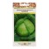 Cabbage Cossack Cossack Cossack seeds F1 0.25 g