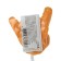 Caramel on the stick "Emotions" mix, 30 g