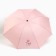 Mechanical female umbrella, 8 knitting needles, d = 95, pink minimalism