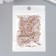 Glass beads 11/0 "Matte. Melange Autumn" 10 g