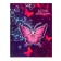 Diary for grades 1-4, "butterflies. Neon", solid cover 7BC, glossy lamination, 48 sheets