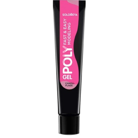 Paul-Gel Nail Solomeya Fast & Easy Modeling PG04 Camouflage, 15 ml