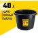 Building pelvis Stayer Strong 06098-40_z02, Round, 40 liters