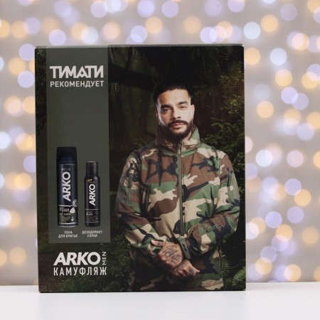 ARKO ANTI-IRRITATION set Pen 200ml + deodorant Black 150 ml-1