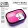 Lunch-Box "Unicorn", 500 ml
