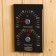 Thermometer-gigrometer, 19.7x12x1.8 cm V-T017