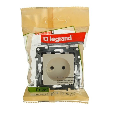 LEGRAND ETIKA 672320, 16 A, single, hidden, without salary, ivory bone-2