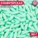 Confectionery sprinkling “Mint”, 50 g