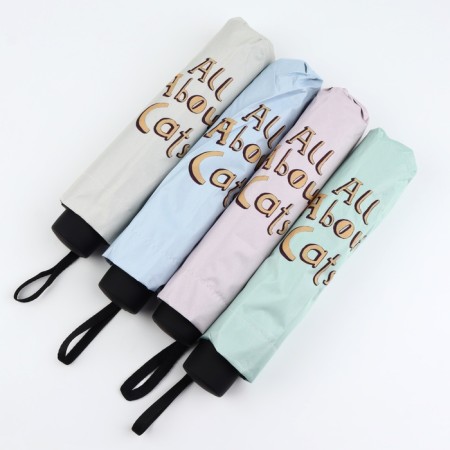 Mechanical “Cats” umbrella, Eponge, 4 additions, 8 knitting needles, r = 49 cm, color mix-3