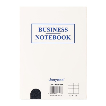 The diary is notathered, A6+format, 116 sheets, cage, blue light, tones. cut-8
