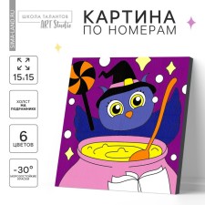 Picture on numbers for children 