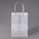 Gift package PP, 20 x 16 x 30 cm