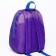 Baby backpack, lightning department, 20 x 13 x 26 cm "Elsa", cold heart