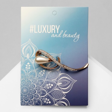 Book "curl", white color in gold