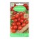 Seeds Tomat "Red Lukum", F1, 10 pcs