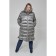Female coat, size 64, gray color