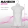 Children's mannequin, bust with hook, 30 × 5.5 × 50 cm, white color