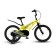 Bicycle 18 ’’ maximo cosmic standard, yellow matte color