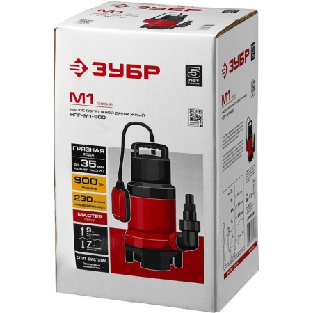 Drainage "Zubble" NPG-M1-900, for dirty water, 900 watts, 230 l/min, pressure 9 m-3