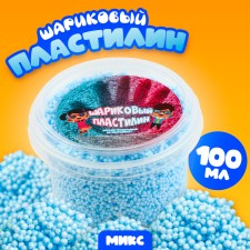 Ball plasticine, container 100 ml, mix