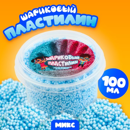 Ball plasticine, container 100 ml, mix