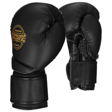 Boxing gloves Fight Empire, Platinum, black and white, size 14 oz