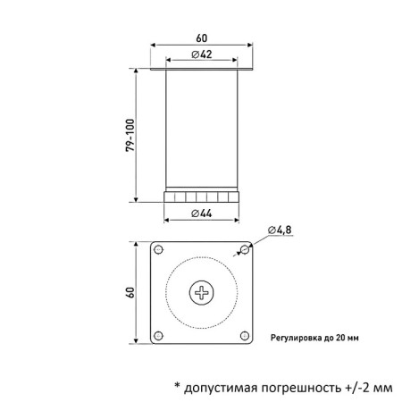 Furniture support 42x80 (5100), adjustable, metal-1