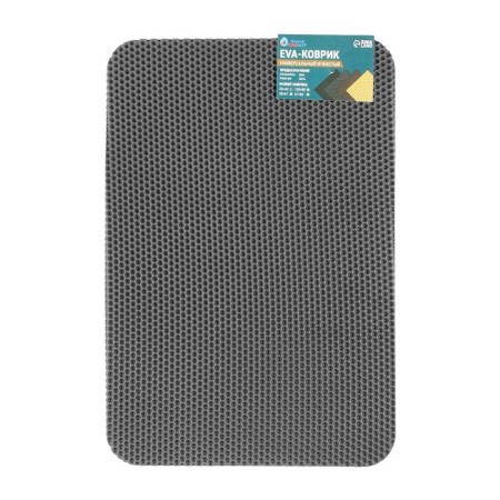 Rug EVA Universal Grand Caratt, honeycomb 43 x 62 cm, gray-1