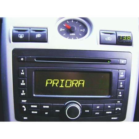 The on-board computer Multitronics UX-7, orange-2