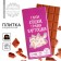 Confectionery tiles "Cat eyes", 100 g.