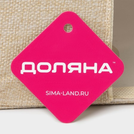 Cofr for storing things "Monet", 39 × 29 × 20 cm, beige color-8