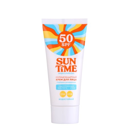 Face cream Sun Time SPF 50, 50 ml