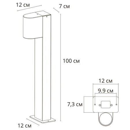 Landscape Lamp Compass A3102PA-1BK, GU10, 35 W, 7x12x100 cm, black-1
