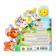 Tales with bookmarks "Kolobok"