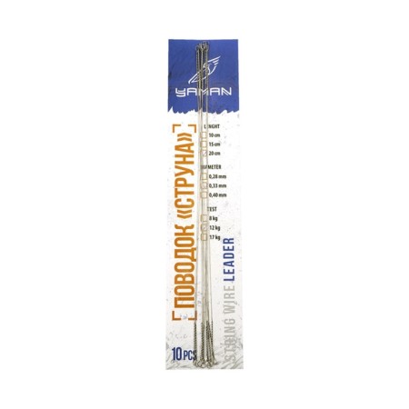 Land string Yaman, D-0.33 mm, L-20 cm, Test-12 kg, 10 pcs.