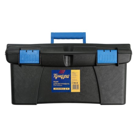Tundra tool box, 16 ", 410 x 220 x 195 mm, plastic-11