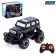 Radio -controlled "SUV", works on batteries, black color