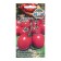 Seed Tomat "Empire Pink F1", 0.05 g