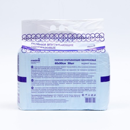 Diamonds absorbing disposable Medmil, Economy, 60 x 90, 30 pcs.-1