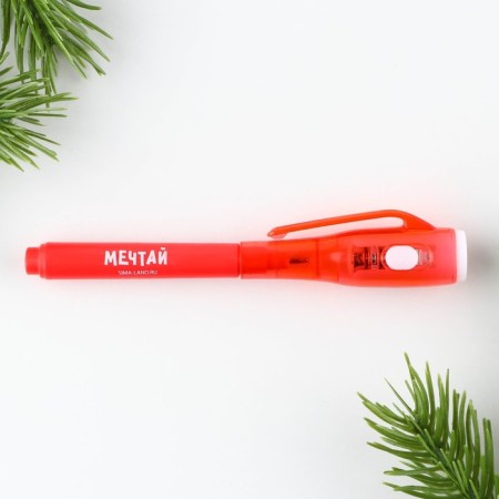 Magic pen invisible ink "This pen fulfills desires"-3