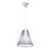 Lamp Bayerlux Amir 1he27 White/Tored 23x23x21cm